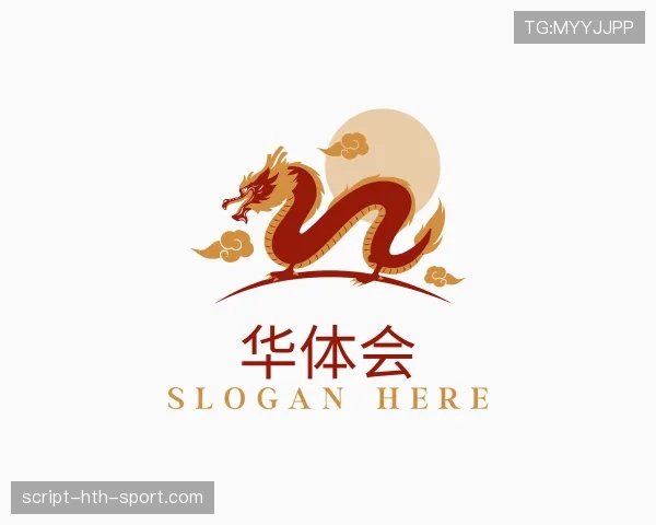 解读hth体育中心